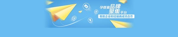 久适生活乳胶天然睡眠寝具：天然睡眠新定义